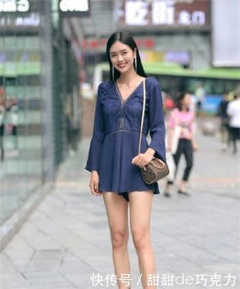 我要自学网v币破解版