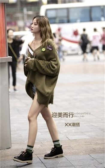 md传媒破解版在线观看