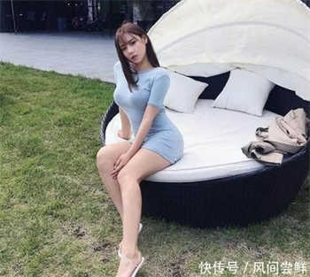 鲜文网第二荷包