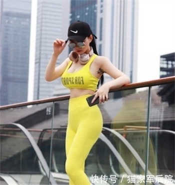 我的诱魅女友