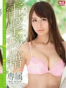 李小湛君资源