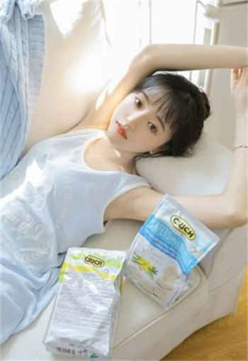 今夜星辰似你连星儿结局