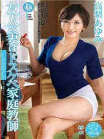 给老妈办了 看图