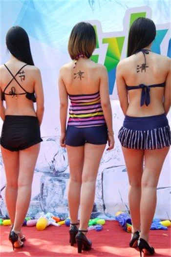 权少来一战