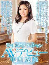 bj智媛5号房