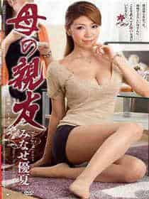 虎牙排骨舌头舞