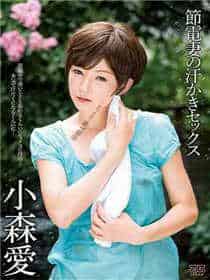 团团社软件破解版