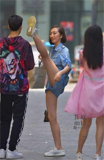 女人最恶心的地方图片
