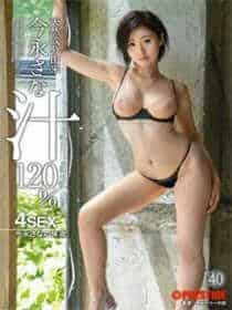 酒后和朋友换娶妻日本