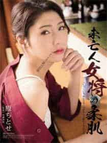 由加里高木